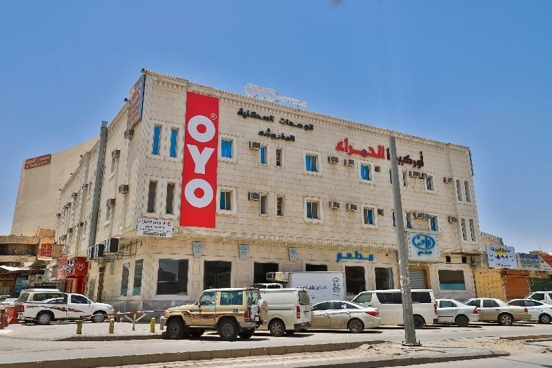 Orchida Al Hamra Hotel Riyadh Eksteriør billede