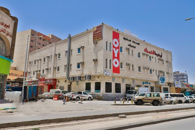 Orchida Al Hamra Hotel Riyadh Eksteriør billede
